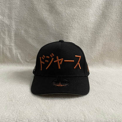 Gorra new era 9FORTY Los Ángeles  Dodger edición especial Ohtani