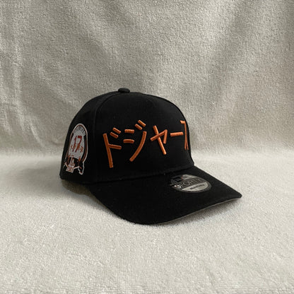 Gorra new era 9FORTY Los Ángeles  Dodger edición especial Ohtani