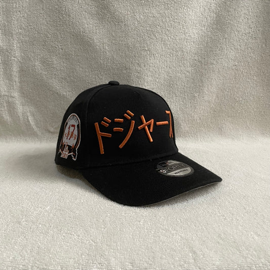 Gorra new era 9FORTY Los Ángeles  Dodger edición especial Ohtani