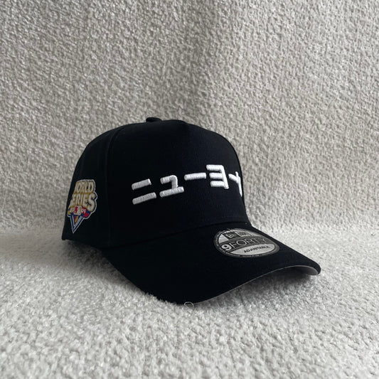 New Era NY 9FORTY