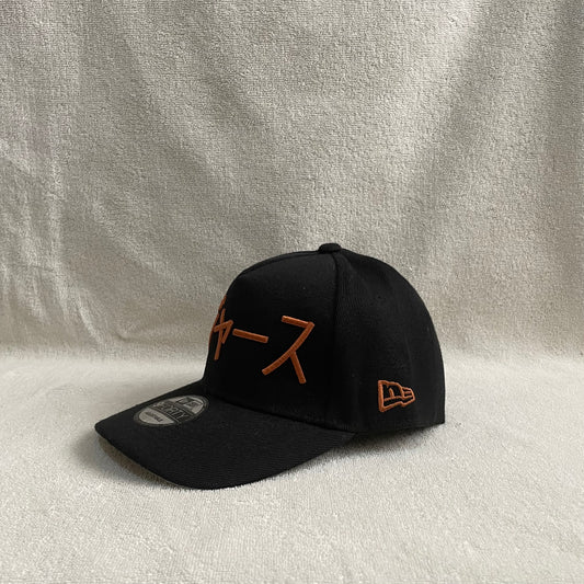 Gorra new era 9FORTY Los Ángeles  Dodger edición especial Ohtani